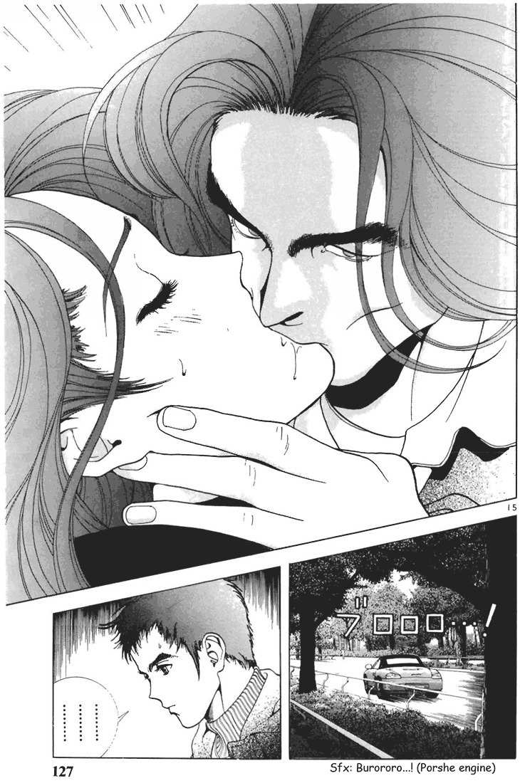 Sakura Tsuushin Chapter 73 page 14 - Chapter 73: 2 proportion 8 proportion