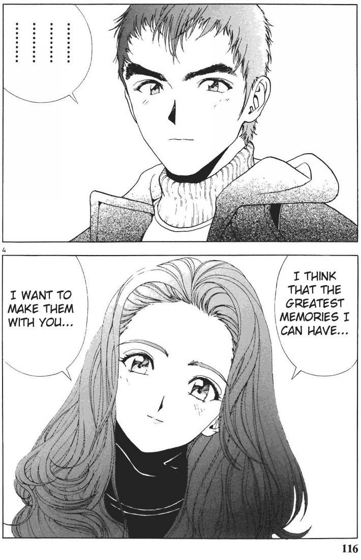 Sakura Tsuushin Chapter 73 page 4 - Chapter 73: 2 proportion 8 proportion