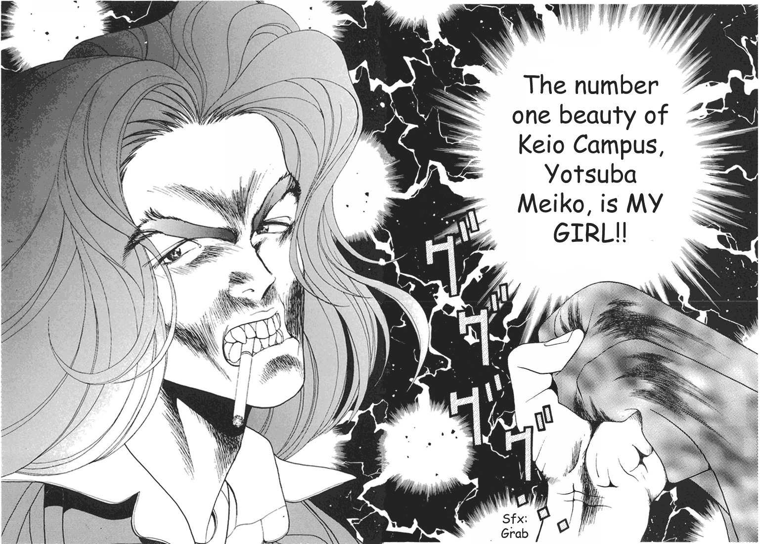Sakura Tsuushin Chapter 73 page 8 - Chapter 73: 2 proportion 8 proportion