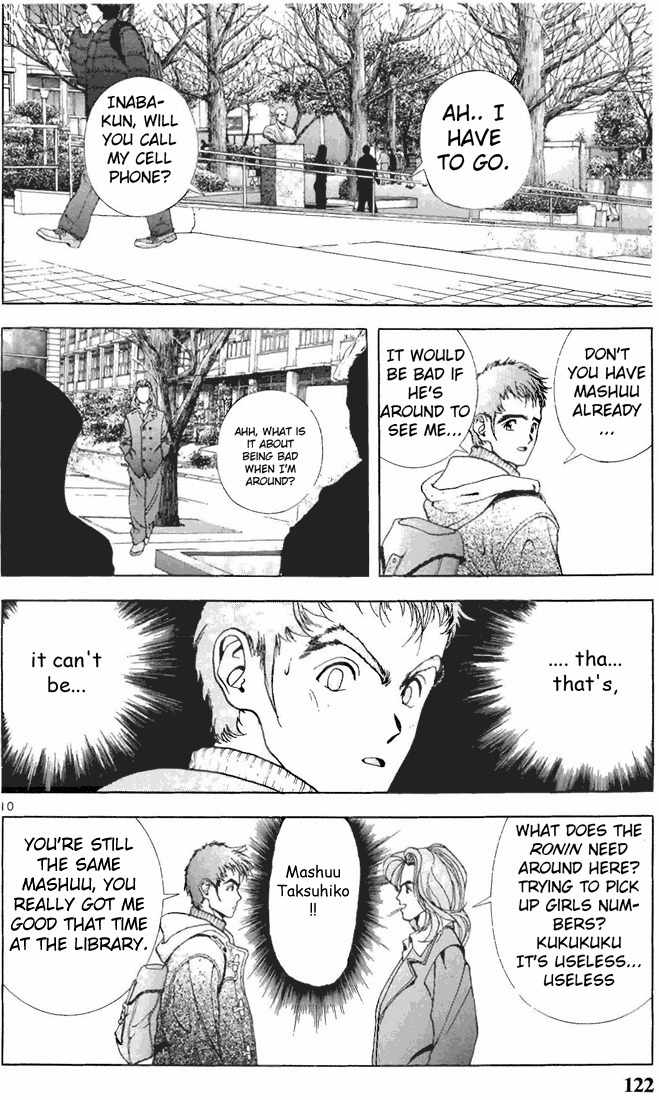 Sakura Tsuushin Chapter 73 page 9 - Chapter 73: 2 proportion 8 proportion