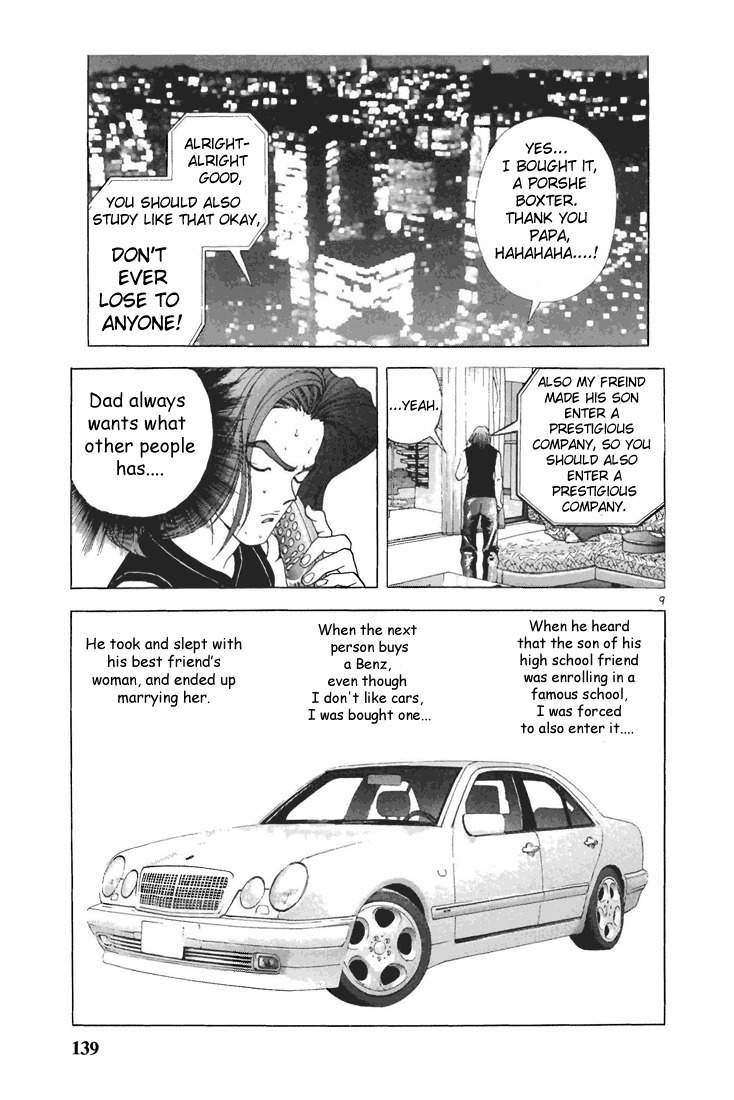 Sakura Tsuushin Chapter 74 page 10 - Chapter 74: A day in the Mashuu household