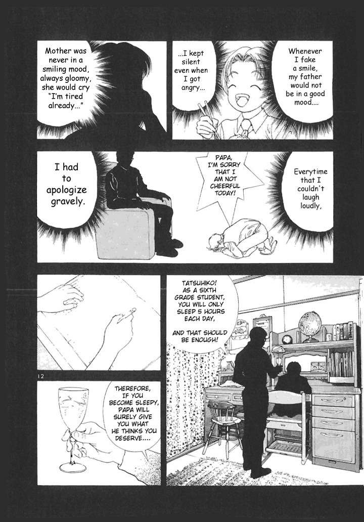 Sakura Tsuushin Chapter 74 page 12 - Chapter 74: A day in the Mashuu household