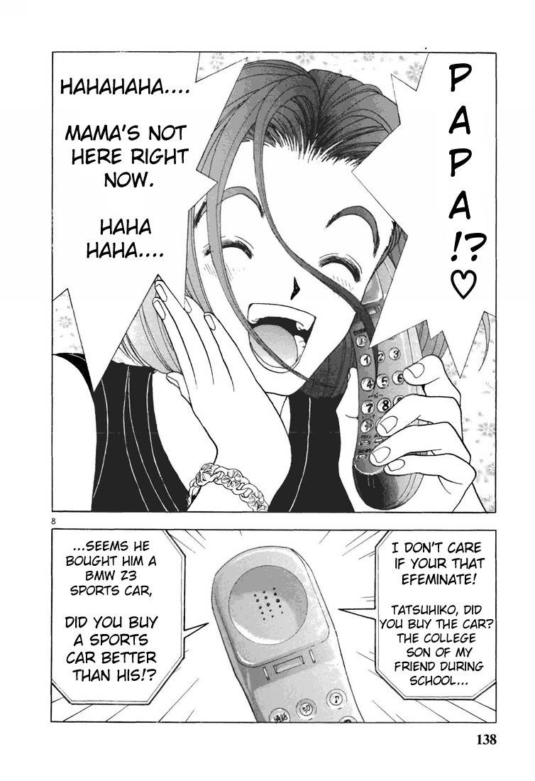 Sakura Tsuushin Chapter 74 page 8 - Chapter 74: A day in the Mashuu household
