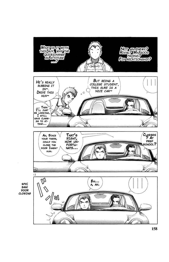 Sakura Tsuushin Chapter 75 page 11 - Chapter 75: My good friend (1)