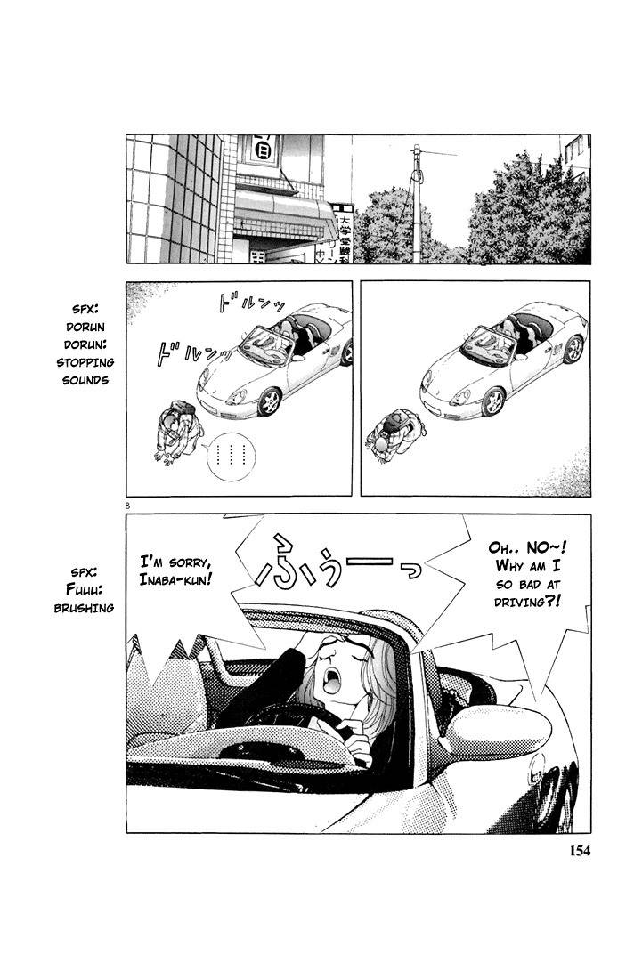 Sakura Tsuushin Chapter 75 page 8 - Chapter 75: My good friend (1)