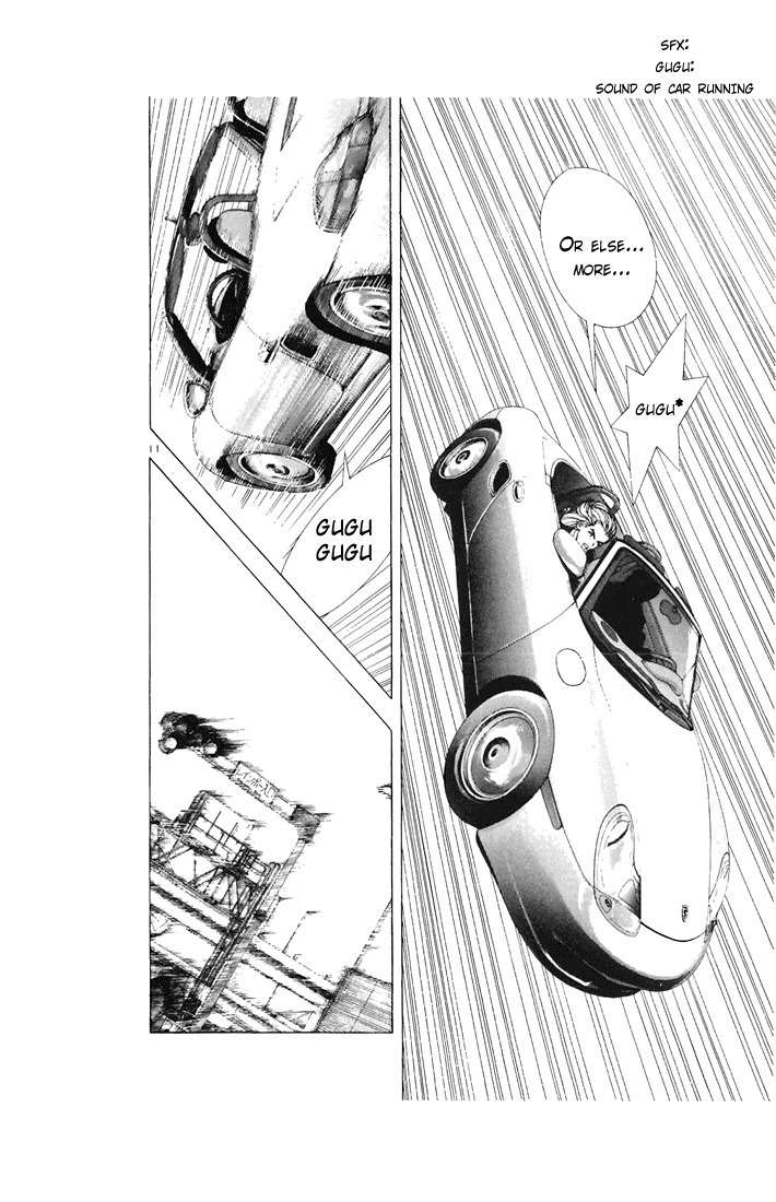 Sakura Tsuushin Chapter 76 page 11 - Chapter 76: My good friend (2)