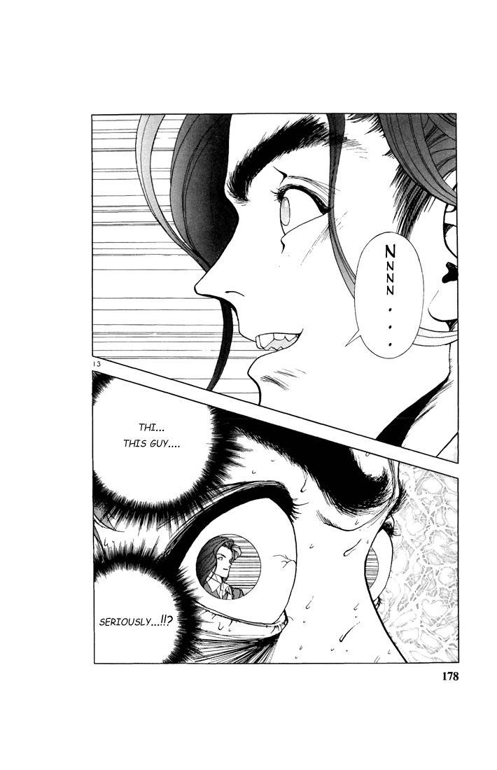 Sakura Tsuushin Chapter 76 page 13 - Chapter 76: My good friend (2)