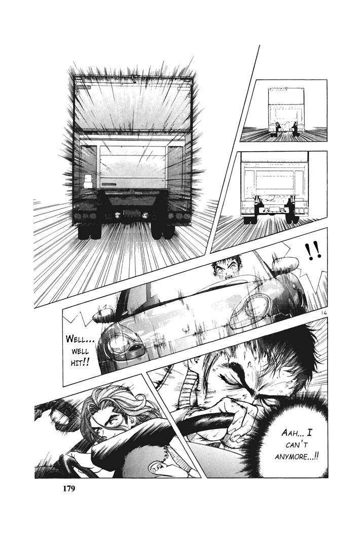 Sakura Tsuushin Chapter 76 page 14 - Chapter 76: My good friend (2)