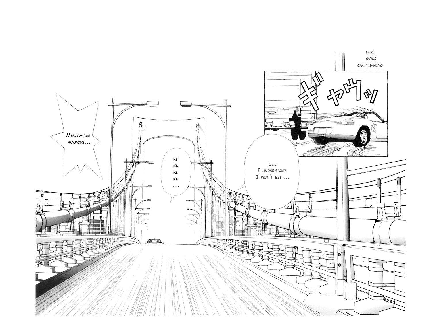 Sakura Tsuushin Chapter 76 page 15 - Chapter 76: My good friend (2)