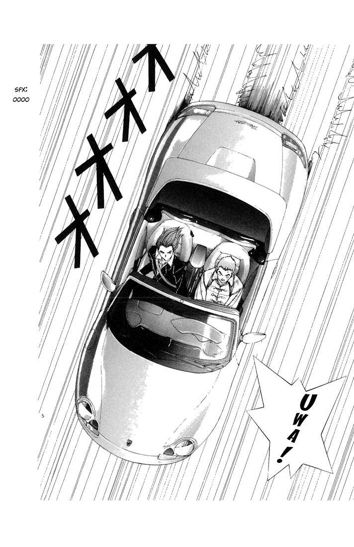 Sakura Tsuushin Chapter 76 page 5 - Chapter 76: My good friend (2)