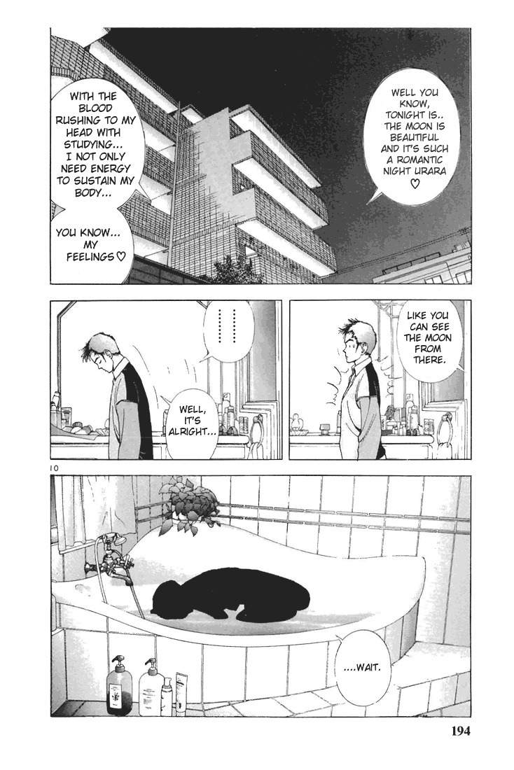 Sakura Tsuushin Chapter 77 page 10 - Chapter 77: Love supply