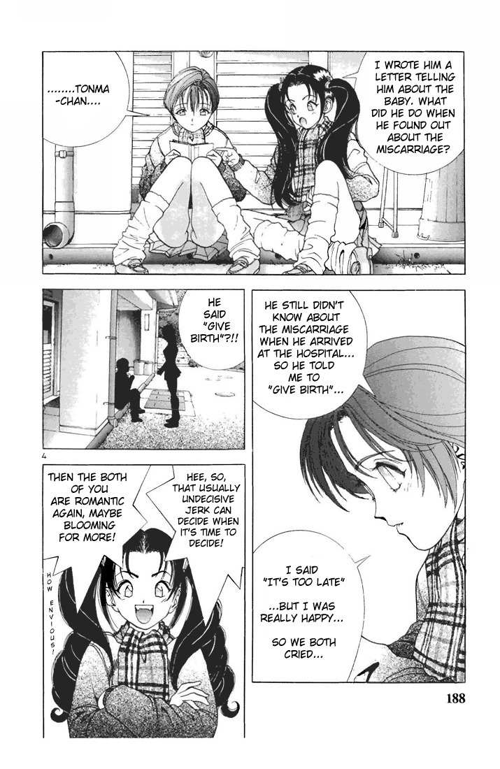 Sakura Tsuushin Chapter 77 page 4 - Chapter 77: Love supply