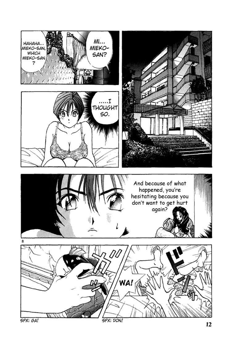 Sakura Tsuushin Chapter 78 page 11 - Chapter 78: The undecisive man of Heisei