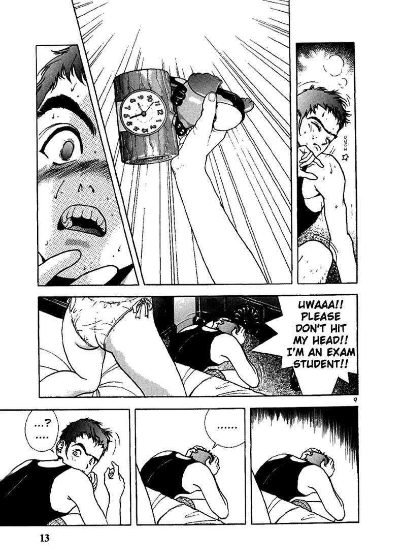 Sakura Tsuushin Chapter 78 page 12 - Chapter 78: The undecisive man of Heisei