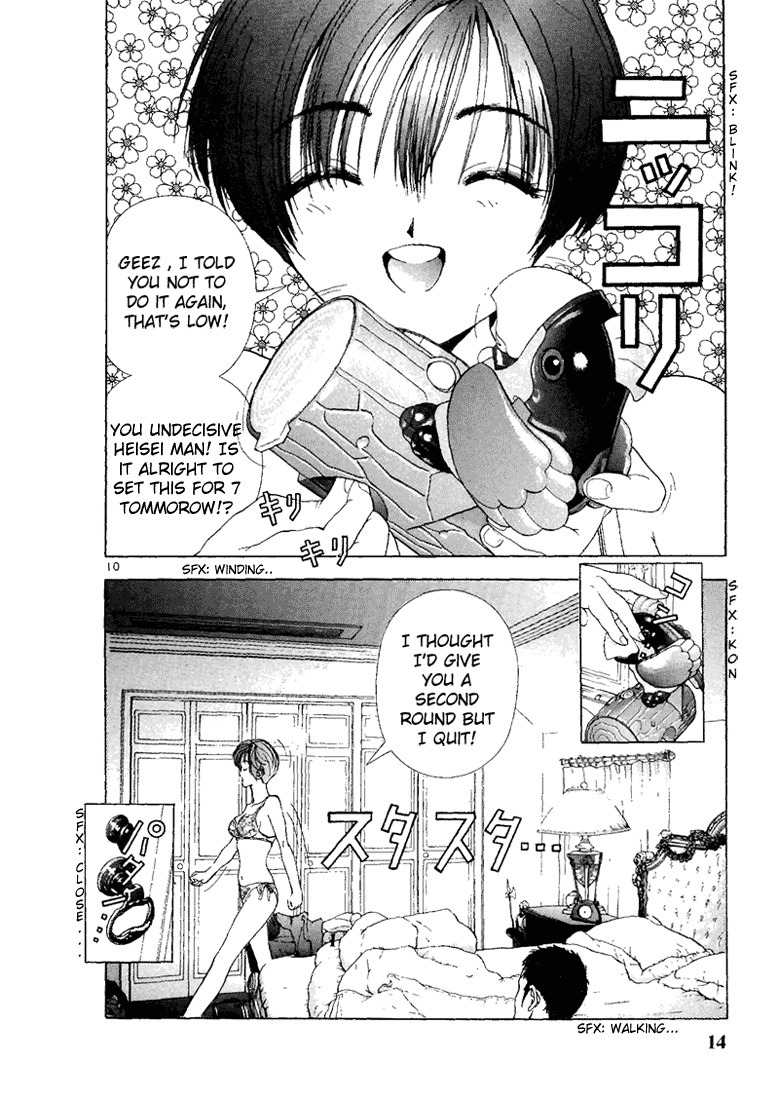 Sakura Tsuushin Chapter 78 page 13 - Chapter 78: The undecisive man of Heisei