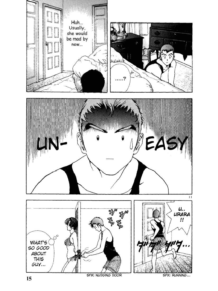 Sakura Tsuushin Chapter 78 page 14 - Chapter 78: The undecisive man of Heisei