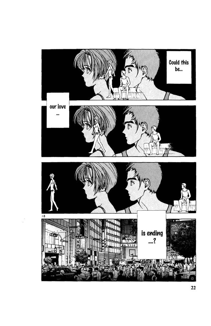 Sakura Tsuushin Chapter 78 page 20 - Chapter 78: The undecisive man of Heisei