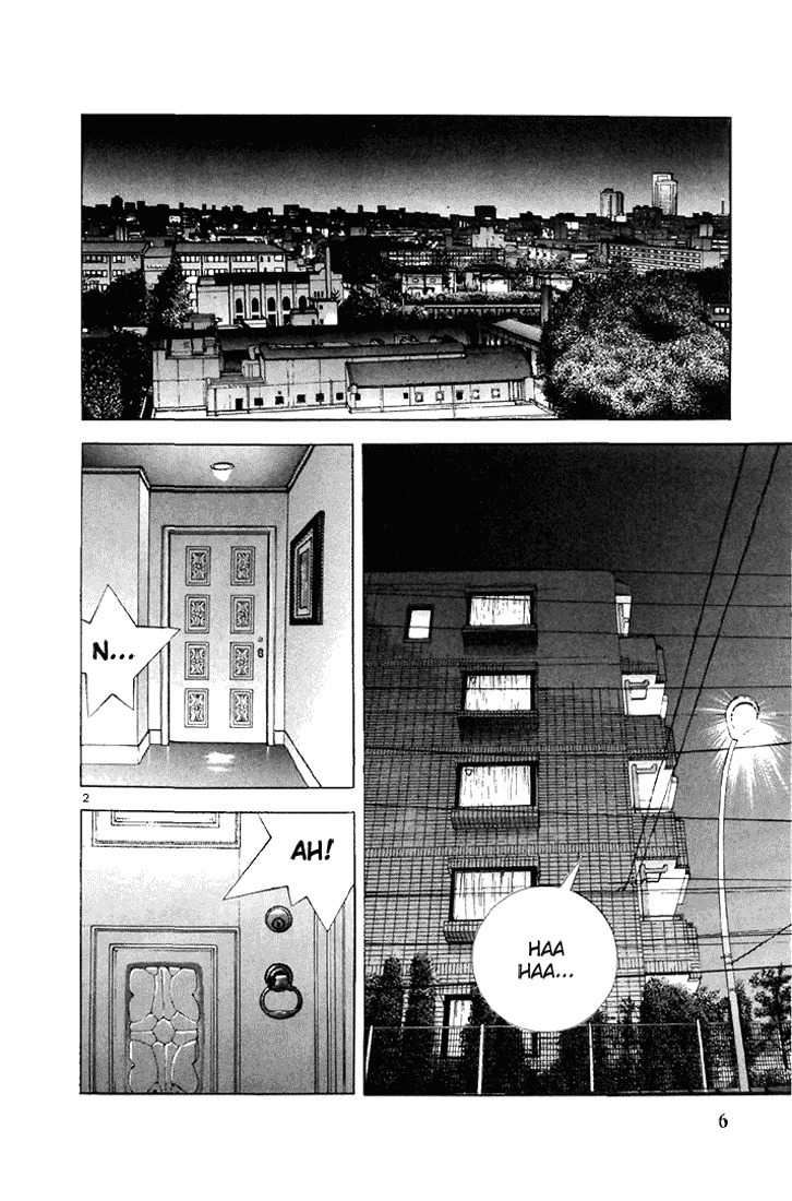 Sakura Tsuushin Chapter 78 page 6 - Chapter 78: The undecisive man of Heisei