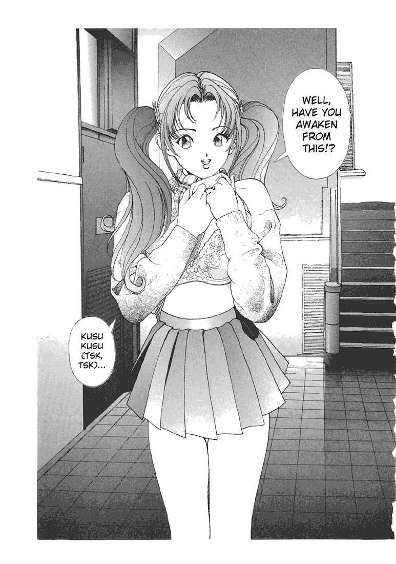 Sakura Tsuushin Chapter 79 page 14 - Chapter 79: The secret item required by exam students