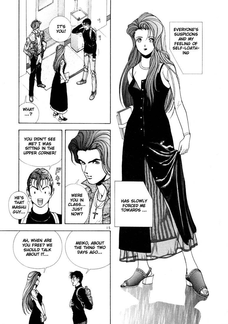 Sakura Tsuushin Chapter 8 page 15 - Chapter 8: Promise
