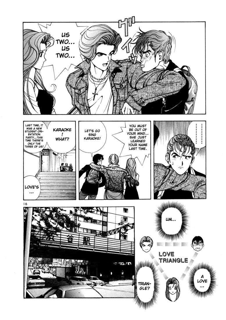 Sakura Tsuushin Chapter 8 page 16 - Chapter 8: Promise