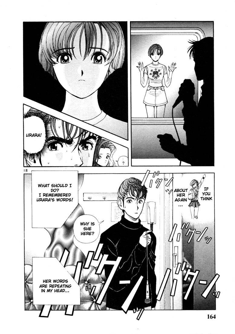 Sakura Tsuushin Chapter 8 page 18 - Chapter 8: Promise