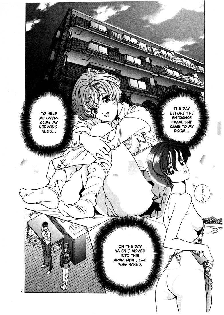 Sakura Tsuushin Chapter 8 page 2 - Chapter 8: Promise