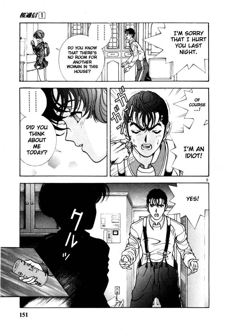 Sakura Tsuushin Chapter 8 page 5 - Chapter 8: Promise