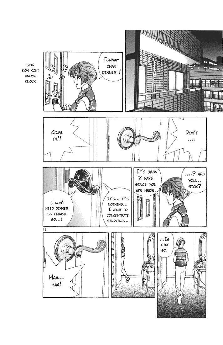Sakura Tsuushin Chapter 80 page 15 - Chapter 80: Speed memorization drug