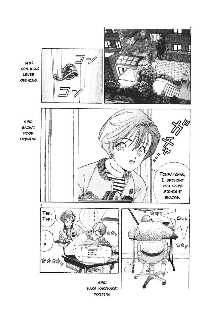Sakura Tsuushin Chapter 80 page 6 - Chapter 80: Speed memorization drug