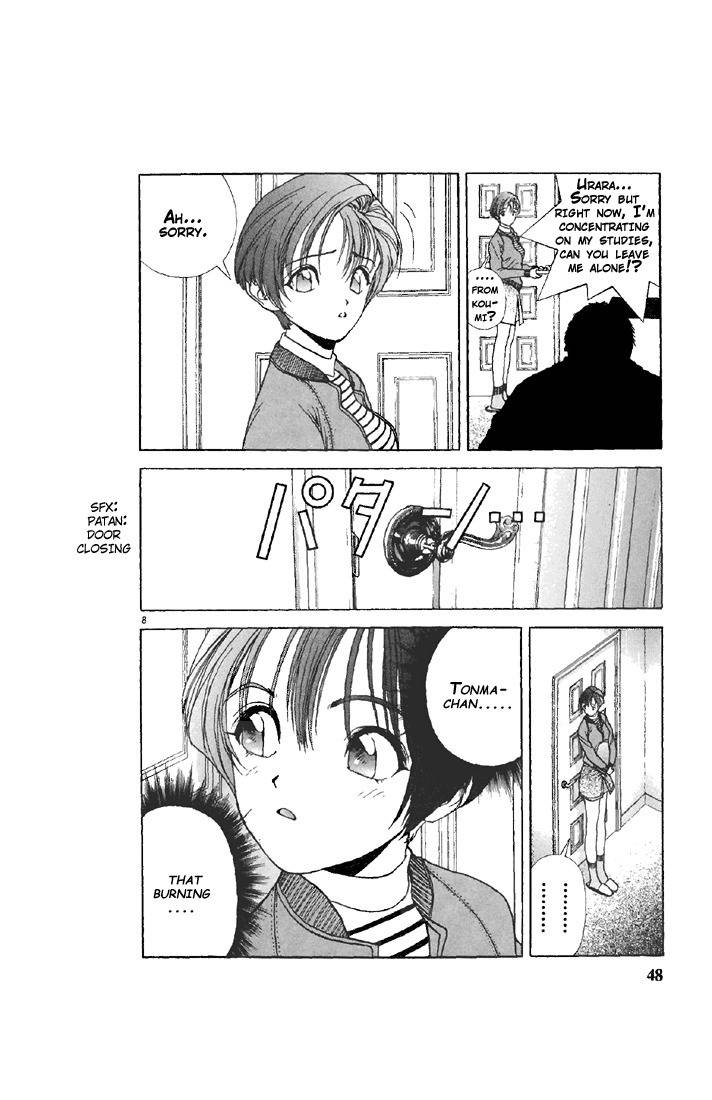 Sakura Tsuushin Chapter 80 page 8 - Chapter 80: Speed memorization drug