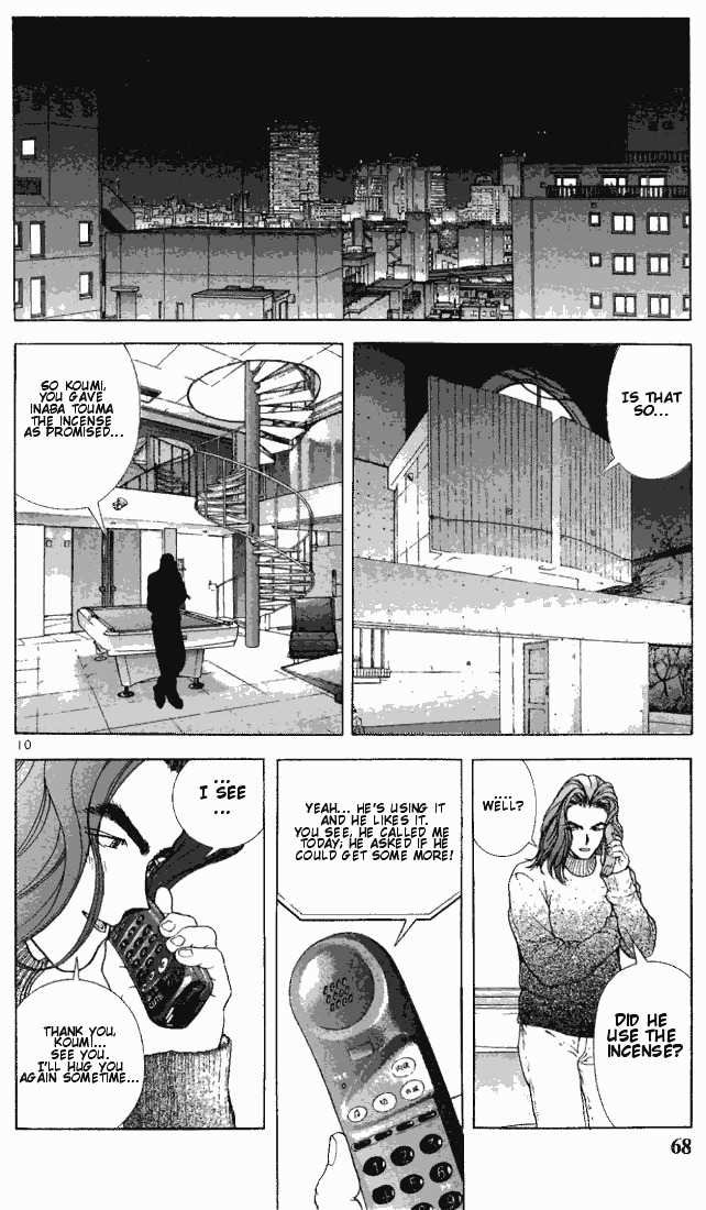 Sakura Tsuushin Chapter 81 page 10 - Chapter 81: Speeds early symptom