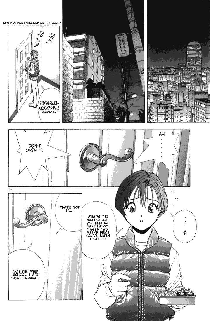 Sakura Tsuushin Chapter 81 page 12 - Chapter 81: Speeds early symptom