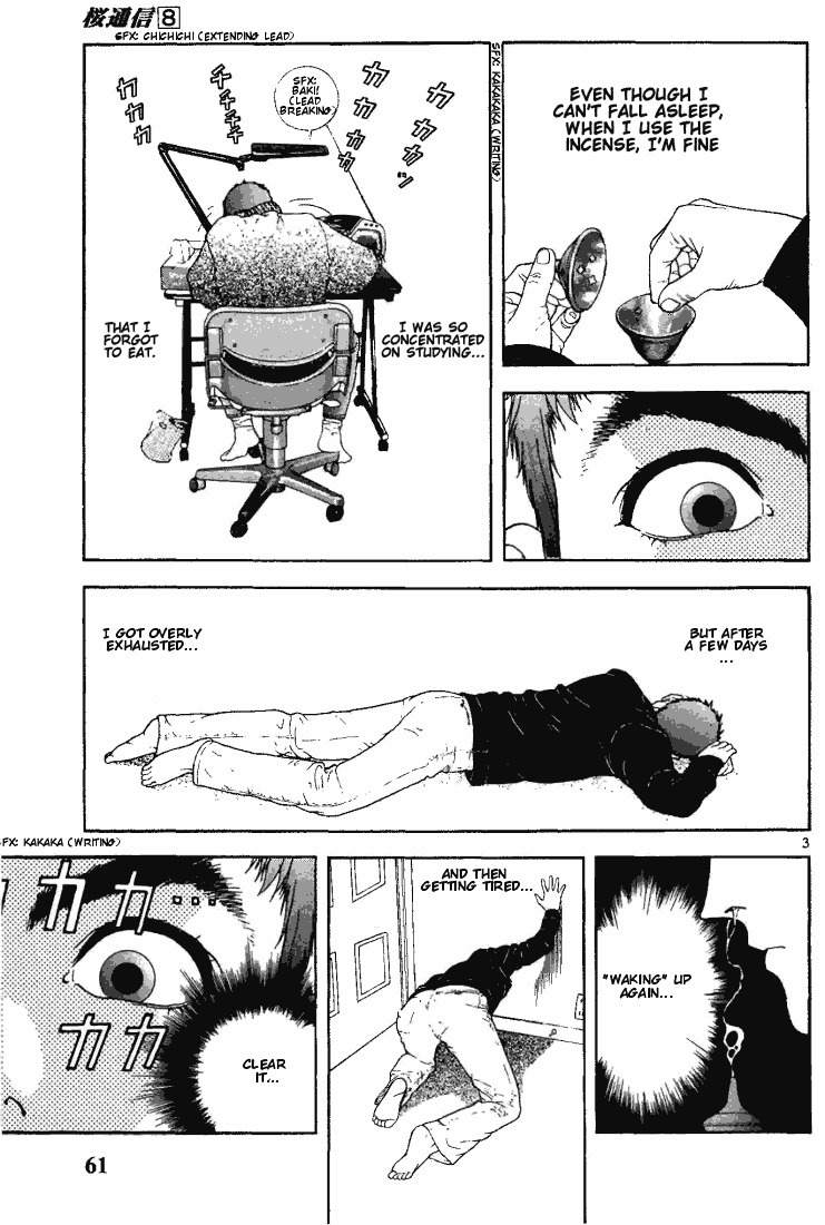 Sakura Tsuushin Chapter 81 page 3 - Chapter 81: Speeds early symptom