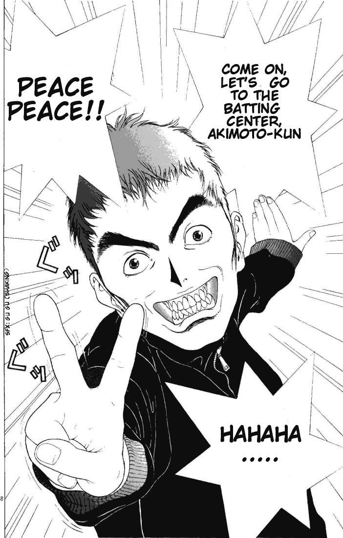 Sakura Tsuushin Chapter 81 page 8 - Chapter 81: Speeds early symptom