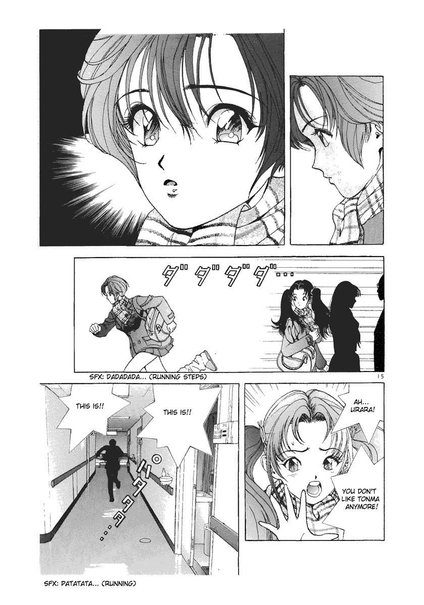 Sakura Tsuushin Chapter 82 page 14 - Chapter 82: Crossing the test with intravenous injection