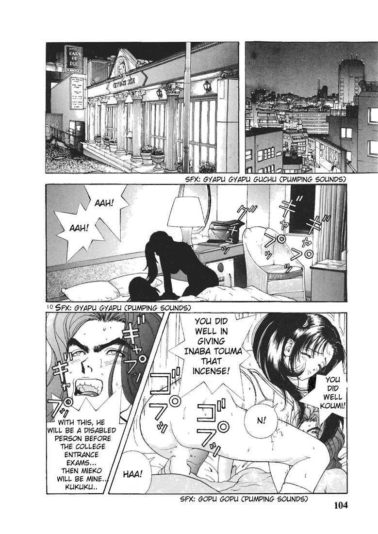 Sakura Tsuushin Chapter 83 page 10 - Chapter 83: I can't stop taking speed memorization drug