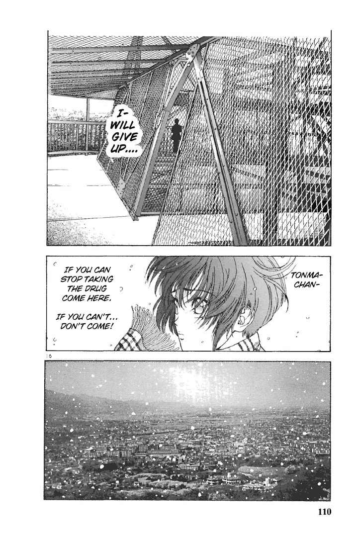 Sakura Tsuushin Chapter 83 page 16 - Chapter 83: I can't stop taking speed memorization drug