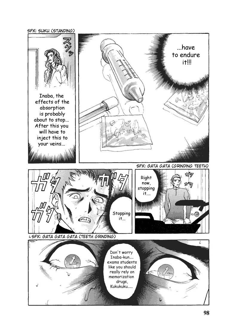 Sakura Tsuushin Chapter 83 page 4 - Chapter 83: I can't stop taking speed memorization drug