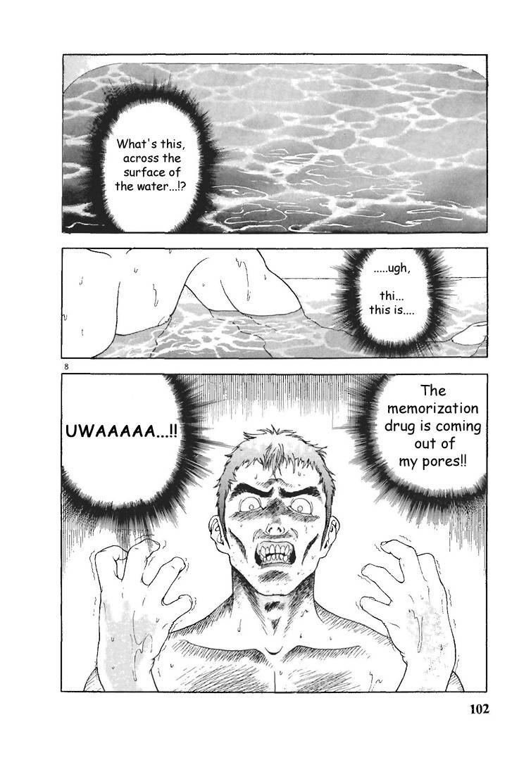 Sakura Tsuushin Chapter 83 page 8 - Chapter 83: I can't stop taking speed memorization drug