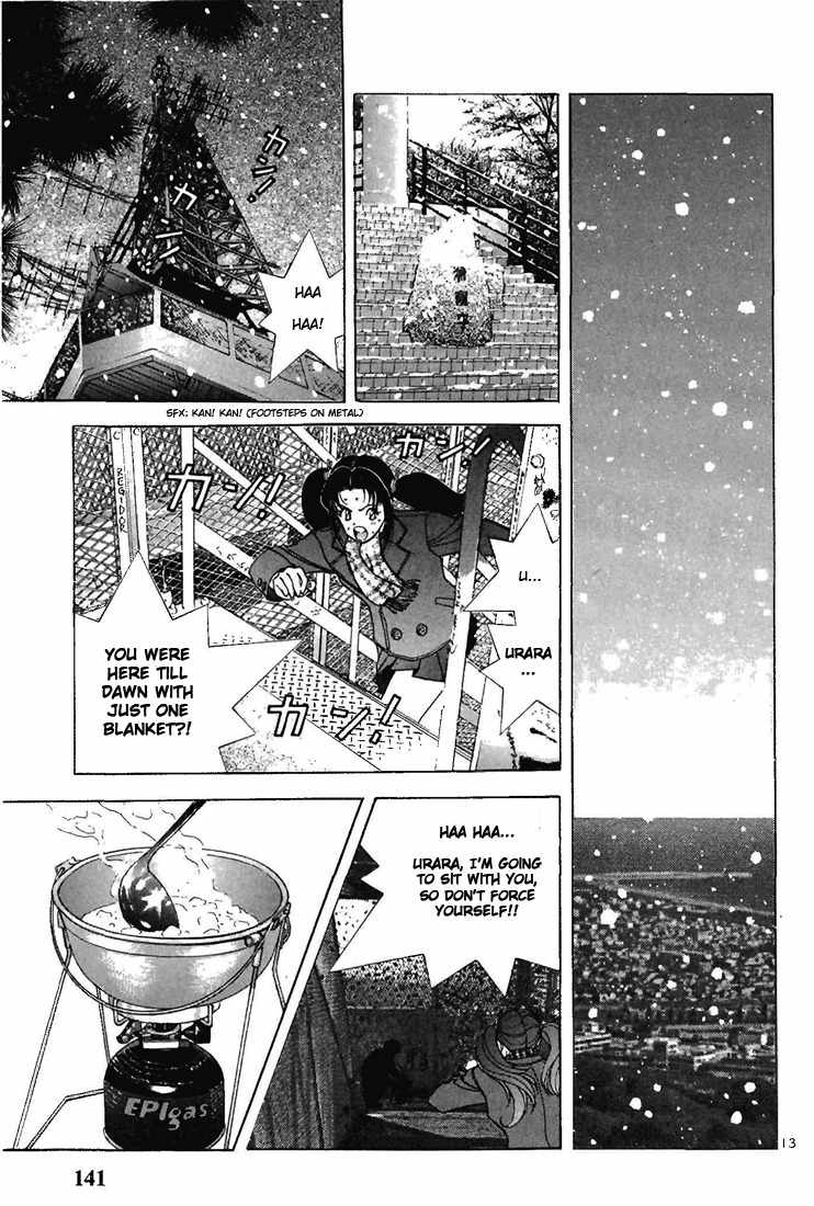 Sakura Tsuushin Chapter 85 page 12 - Chapter 85: Absolutely come