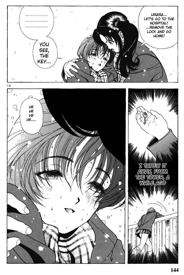 Sakura Tsuushin Chapter 85 page 15 - Chapter 85: Absolutely come