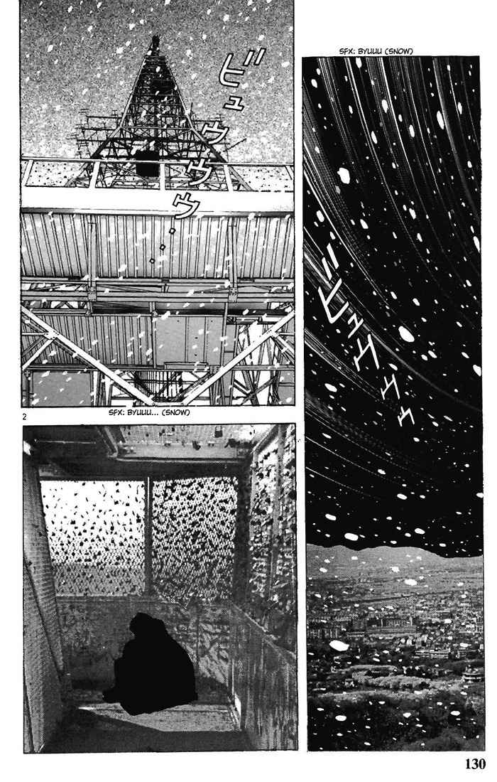 Sakura Tsuushin Chapter 85 page 2 - Chapter 85: Absolutely come