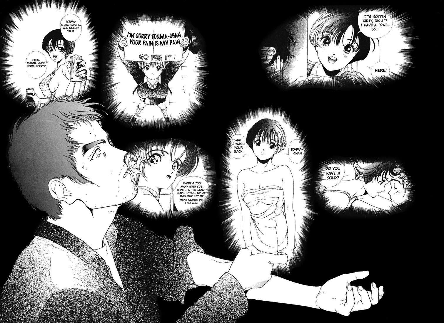 Sakura Tsuushin Chapter 85 page 8 - Chapter 85: Absolutely come
