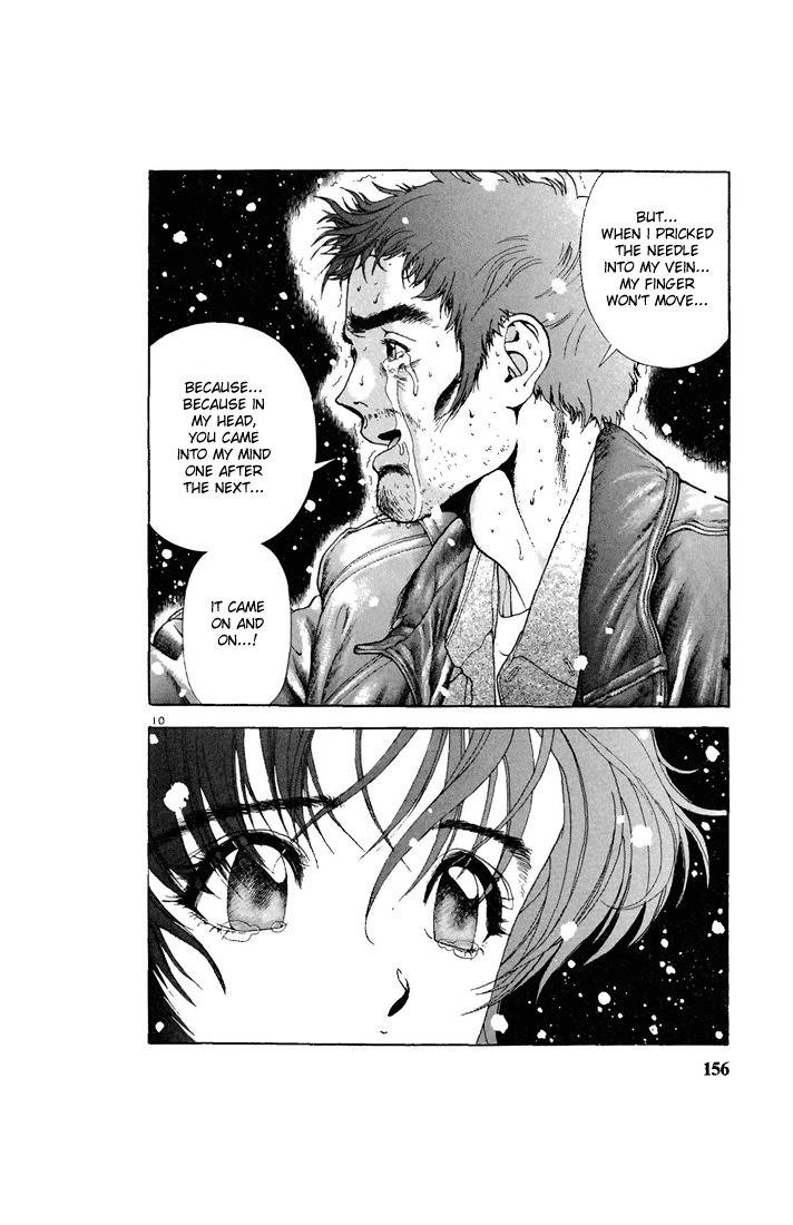 Sakura Tsuushin Chapter 86 page 10 - Chapter 86: I'm going to be late