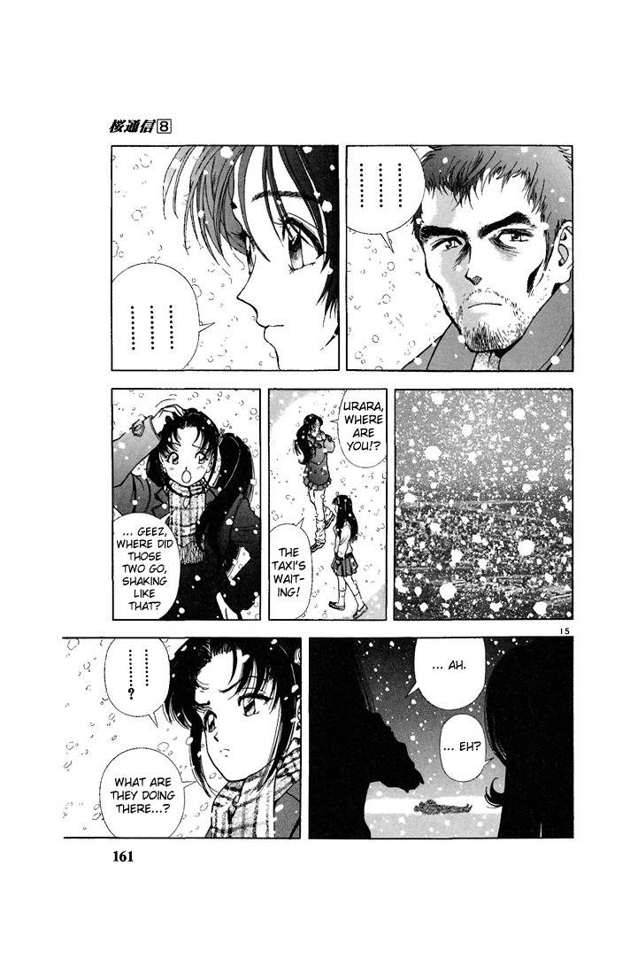 Sakura Tsuushin Chapter 86 page 15 - Chapter 86: I'm going to be late