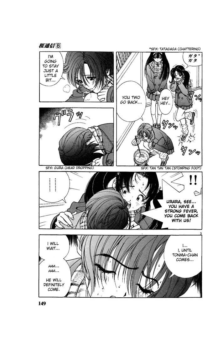 Sakura Tsuushin Chapter 86 page 3 - Chapter 86: I'm going to be late