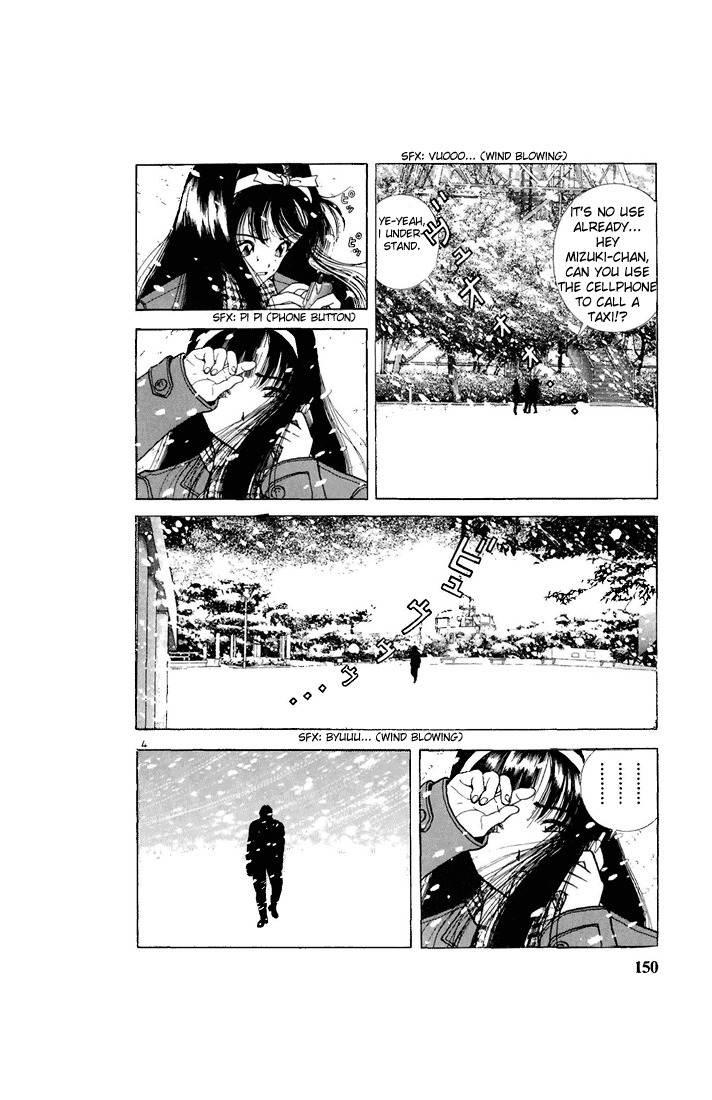 Sakura Tsuushin Chapter 86 page 4 - Chapter 86: I'm going to be late