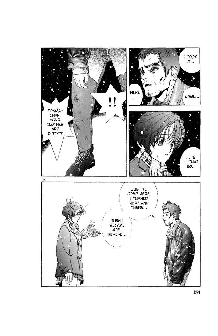 Sakura Tsuushin Chapter 86 page 8 - Chapter 86: I'm going to be late