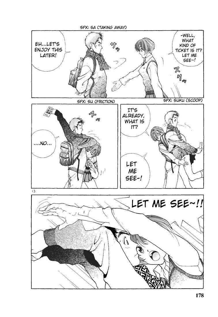 Sakura Tsuushin Chapter 87 page 12 - Chapter 87: Akimoto's lover (1)